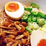 あっさり♪なめこオクラ麺